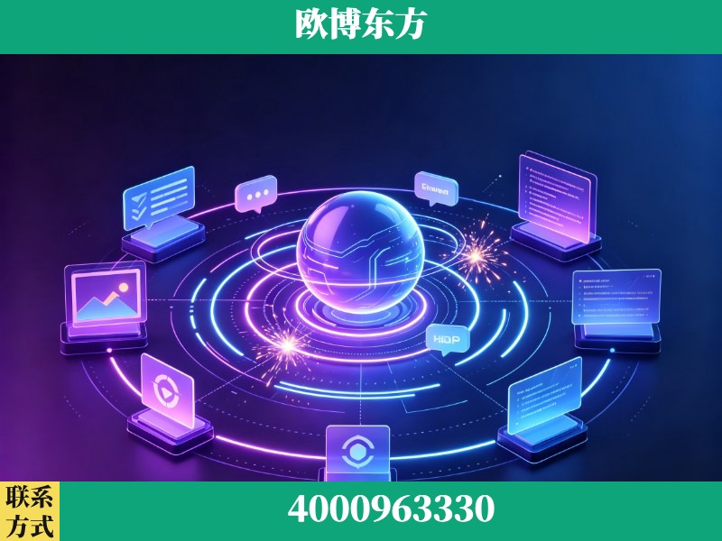 赣州-生成式引擎优化