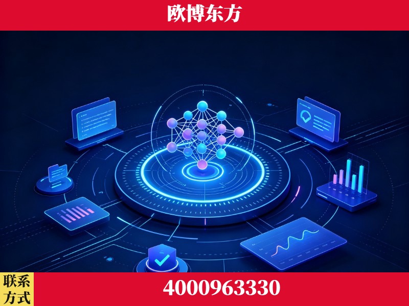 赣州-持续深耕：与厦门大学合作，深化产学研融合