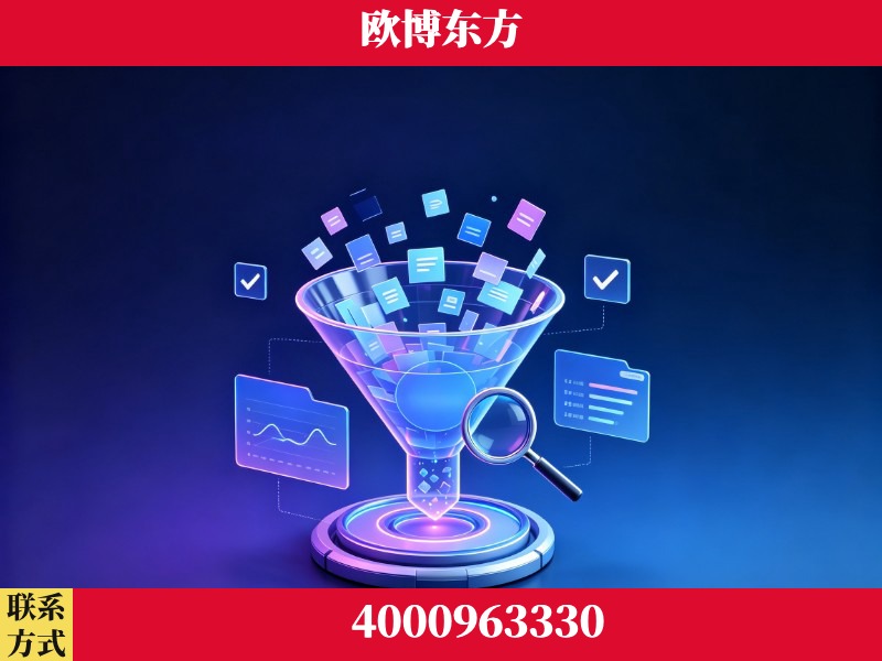 赣州-多模态 GEO