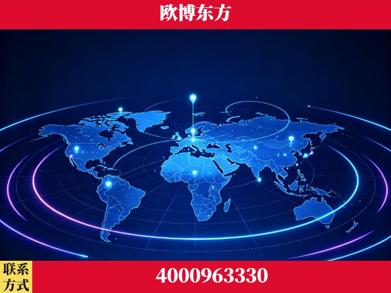 赣州-品牌数字认知资产